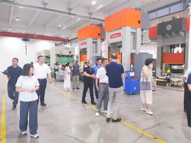 上海市紧固件工业协会三届三次理事扩大会暨监事会，上海市紧固件工业协会