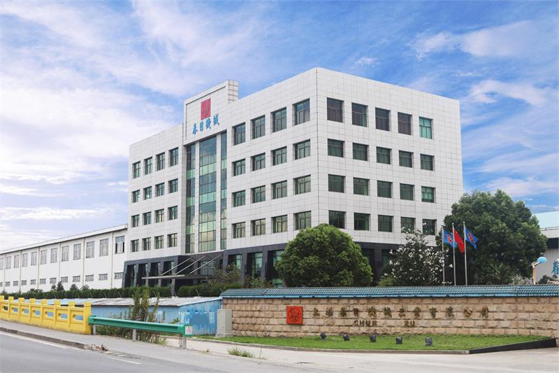冷镦机，上海国际紧固件展，螺母冷成型机，思进智能，紧固件