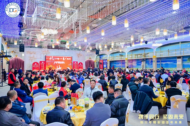 东莞市紧固件行业协会二届二次大会,华人螺丝网全程报道