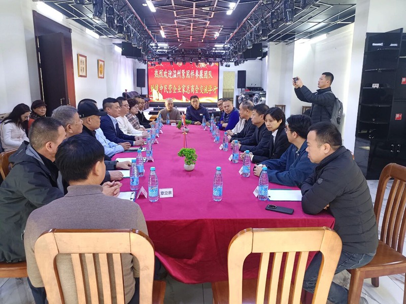 微信图片_2025-11-18_132621_081.jpg