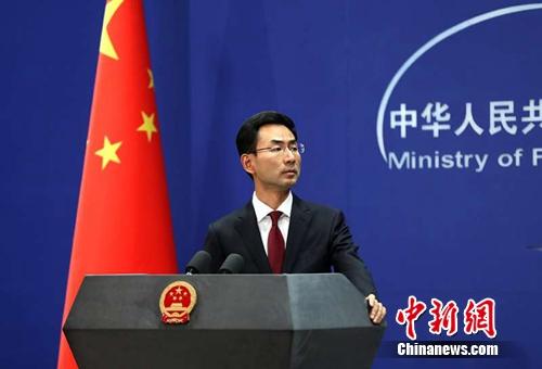外交部回应美加征额外关税威胁：中国人不信邪、不怕压