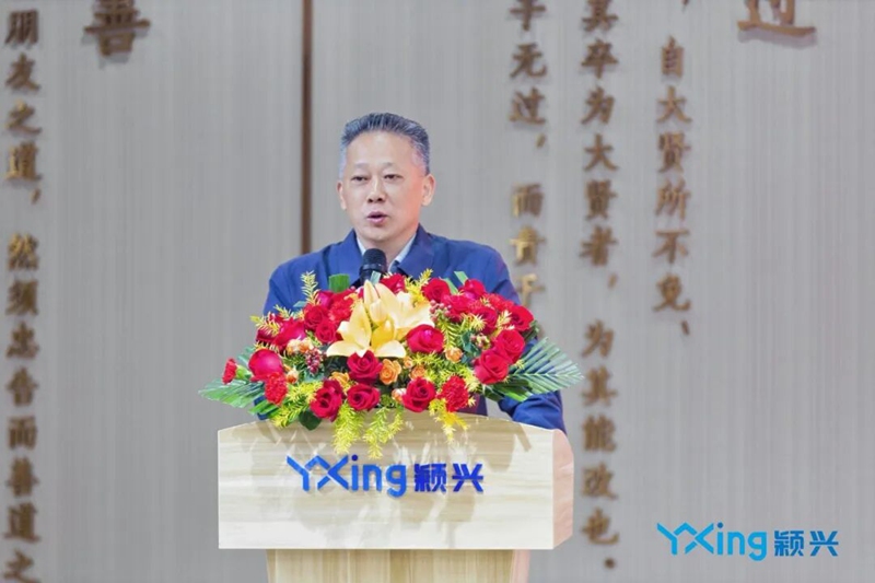湖南大学-颖兴公司研发中心正式揭牌3.jpg