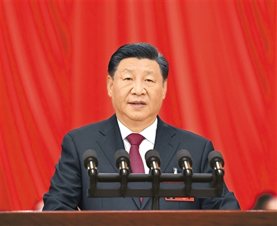 习近平:高举中国特色社会主义伟大旗帜 为全面建设社会主义现代化国家而团结奋斗