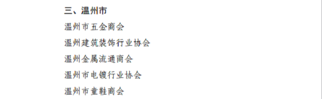 640 (11).png