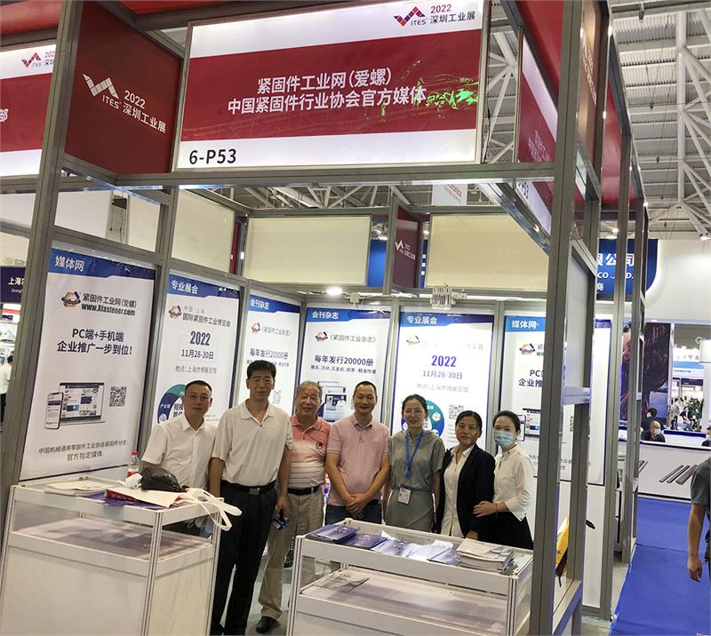 2022 ITES深圳工业展8月15-18日重磅登陆深圳国际会展中心