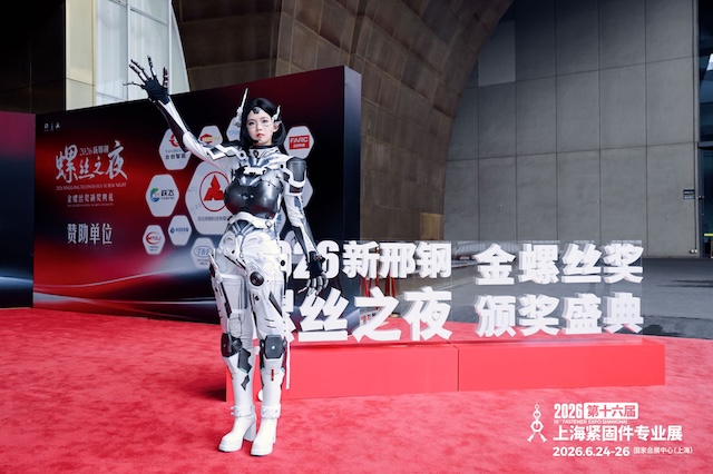 微信图片_20260626140846_2307_15.jpg