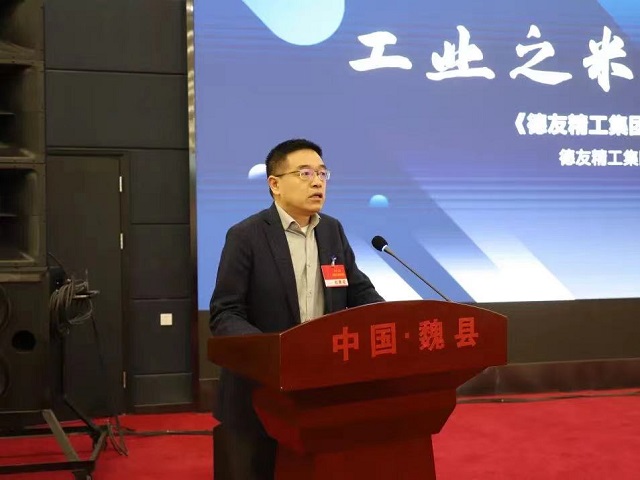 微信图片_20230408223955.jpg