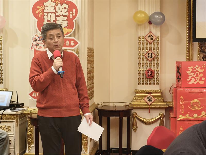 上海市紧固件工业协会2025年迎新座谈