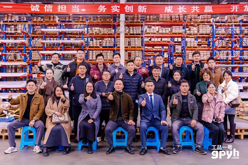 工品一�?1月客户座谈会（苏州场）成功召开5.jpg