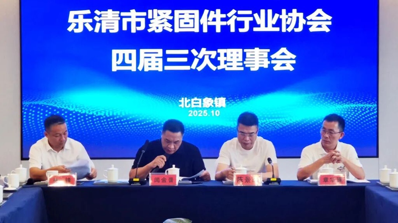 微信图片_2025-10-20_104040_723.jpg