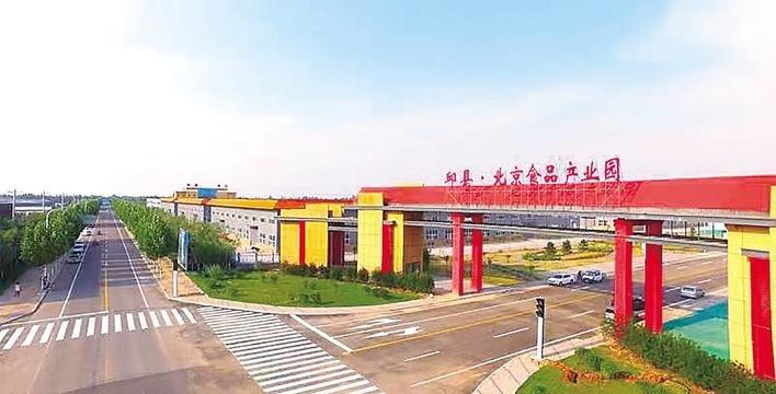 紧固件，高质量发展，产业集群，标准件，县域经济