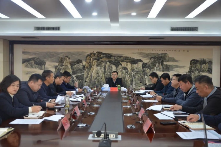 永年区召开紧固件产业规范提升工作协调会
