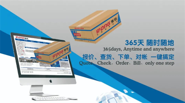 微信图片_20221031101835.png