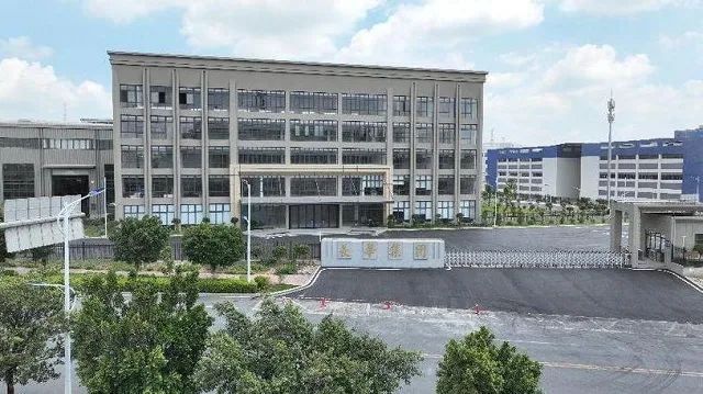 紧固件行业上市公司上半年业绩盘点5.jpg