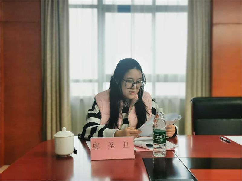 苏州市紧固件智能制造商会一届三次监理事会，苏州市紧固件智能制造商会一届四次会长会议
