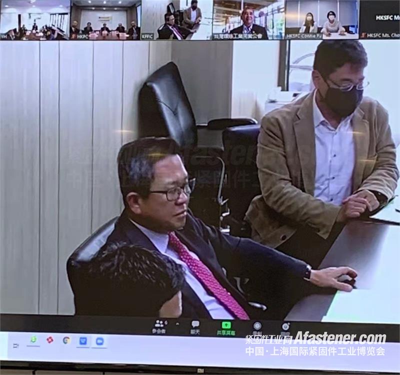 四地域紧固件，螺丝协会会长，五地域紧固件协会交流大会