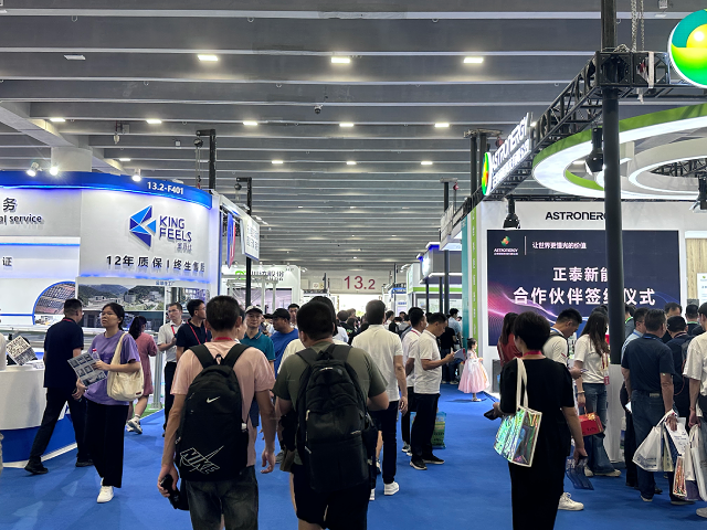 微信图片_20230808150439.png
