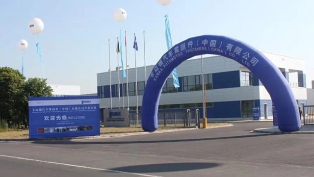 微信图片_20241212093639.jpg