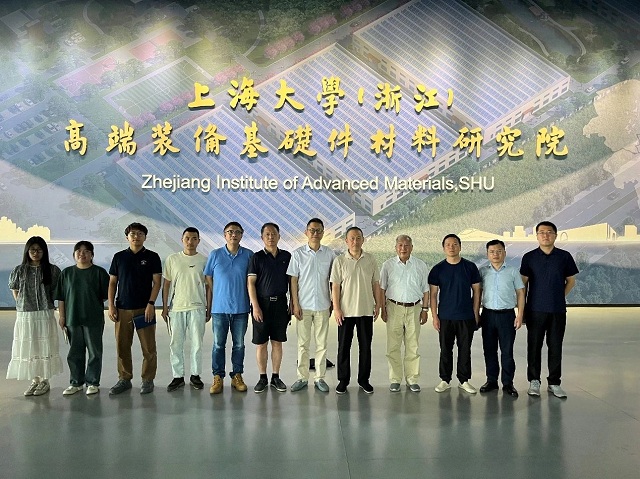 中国机械通用零部件工业协会紧固件分会到上海大学(浙江)高端装备基础件材料研究院调研交流