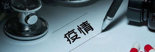 疫情反弹,紧固件企业还可以怎么做?