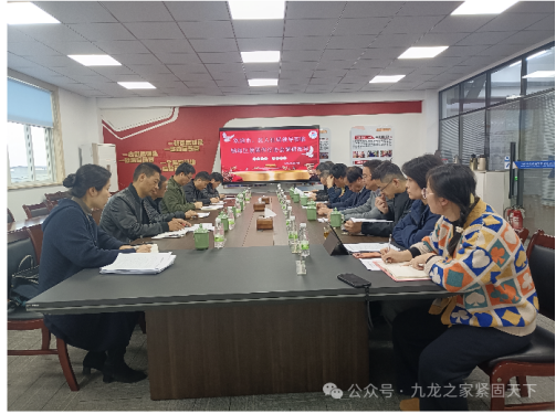 政企同心 法治护航 共筑和谐劳动关系新基石-—紧固件协会与市、区人社局领导一行举办专题恳谈会