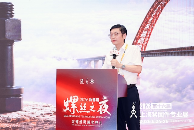 邢刚.JPG