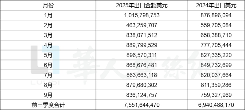 图片1_副本.jpg