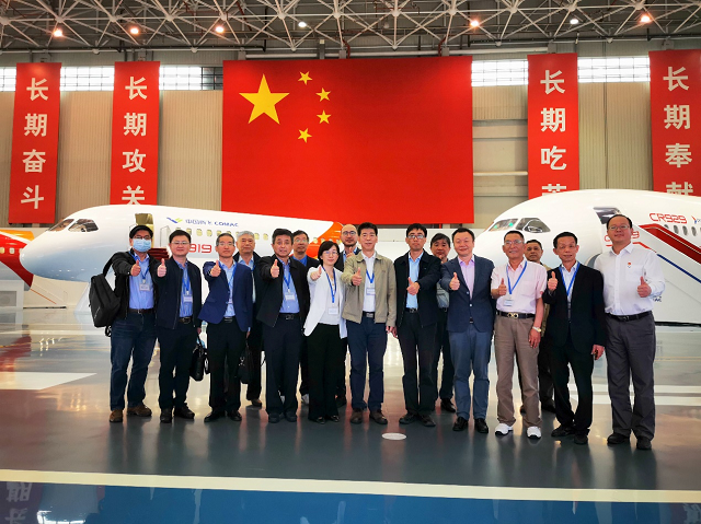 主动对接国家发展战略 努力提升行业技术水平 ——赴中国商飞上海飞机设计研究院交流学习暨上海市紧固件工业协会专家委员会第一次会议顺利举行
