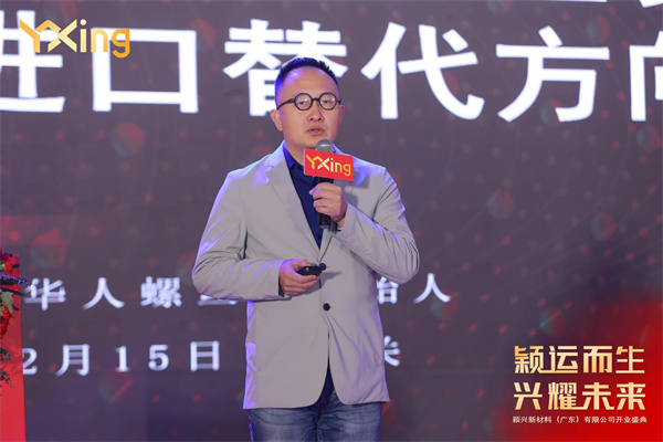微信图片_20221215165324_副本.jpg