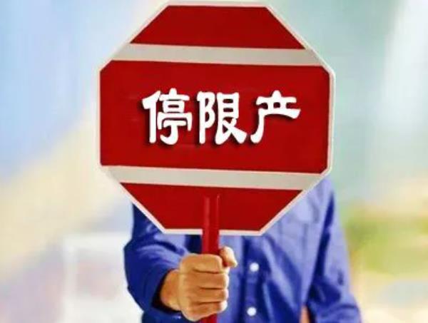 年度盘点，紧固件，关键词，紧固件行业