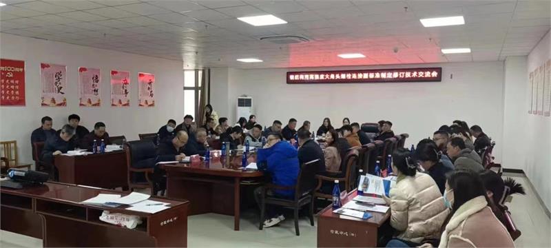 紧固件，标准件，标准修订，永年，大六角螺栓，高强度螺栓