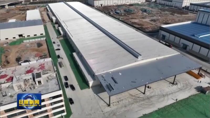 雷英精工数字化紧固件工厂基本竣工并与下月试投产！