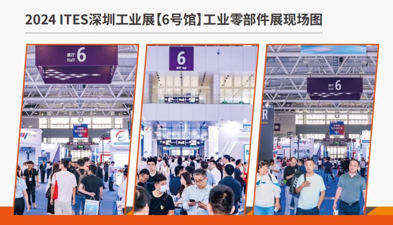 小螺丝，为什么会成为广东地域的特色紧固件？