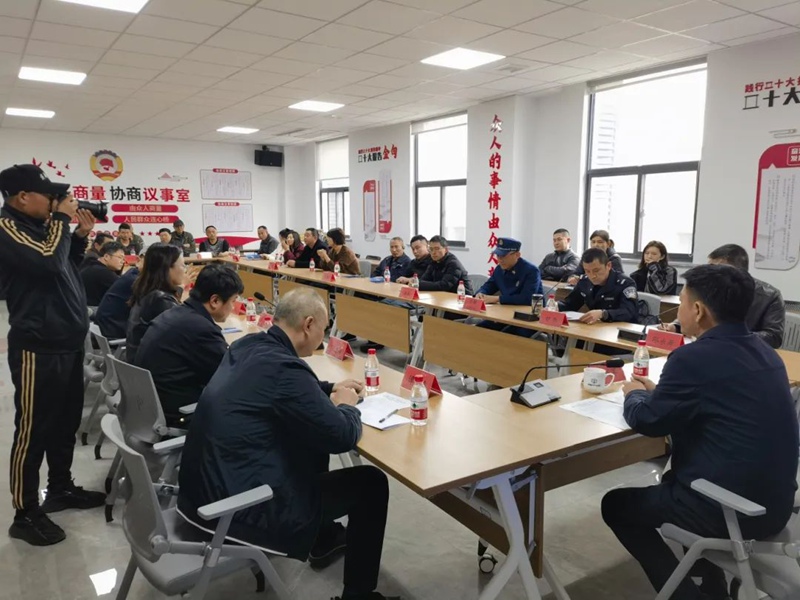 兴化市戴南紧固件行业协会2.jpg
