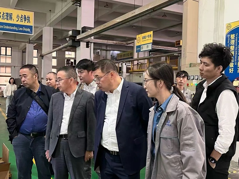 杭州市紧固件行业商会7.jpg