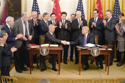 中美第一阶段经贸协议签署 这些信息与宁波息息相关