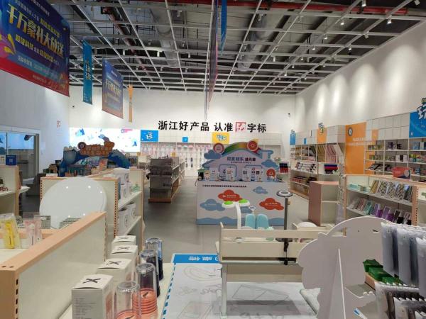 单项冠军、“小巨人”都可申报!市政府质量奖扩容 最多可评20个