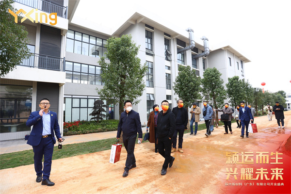 微信图片_20221215161934.jpg
