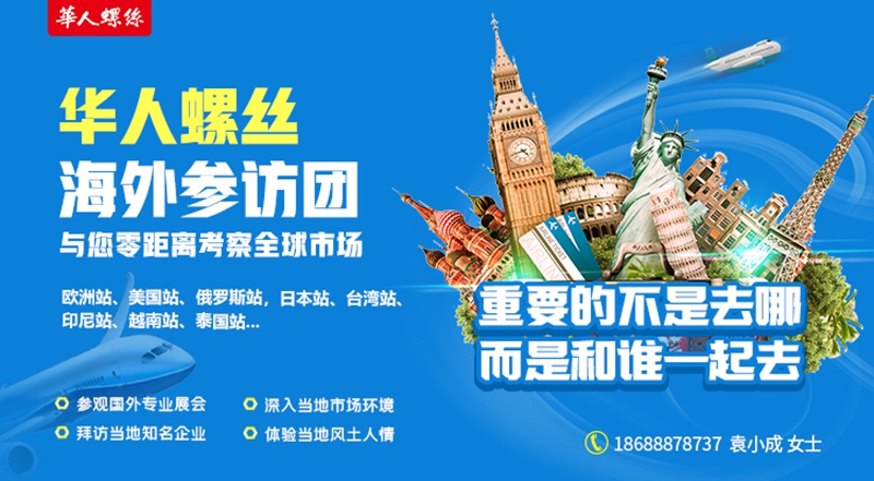 微信图片_20251114135631_81_37_副本.jpg