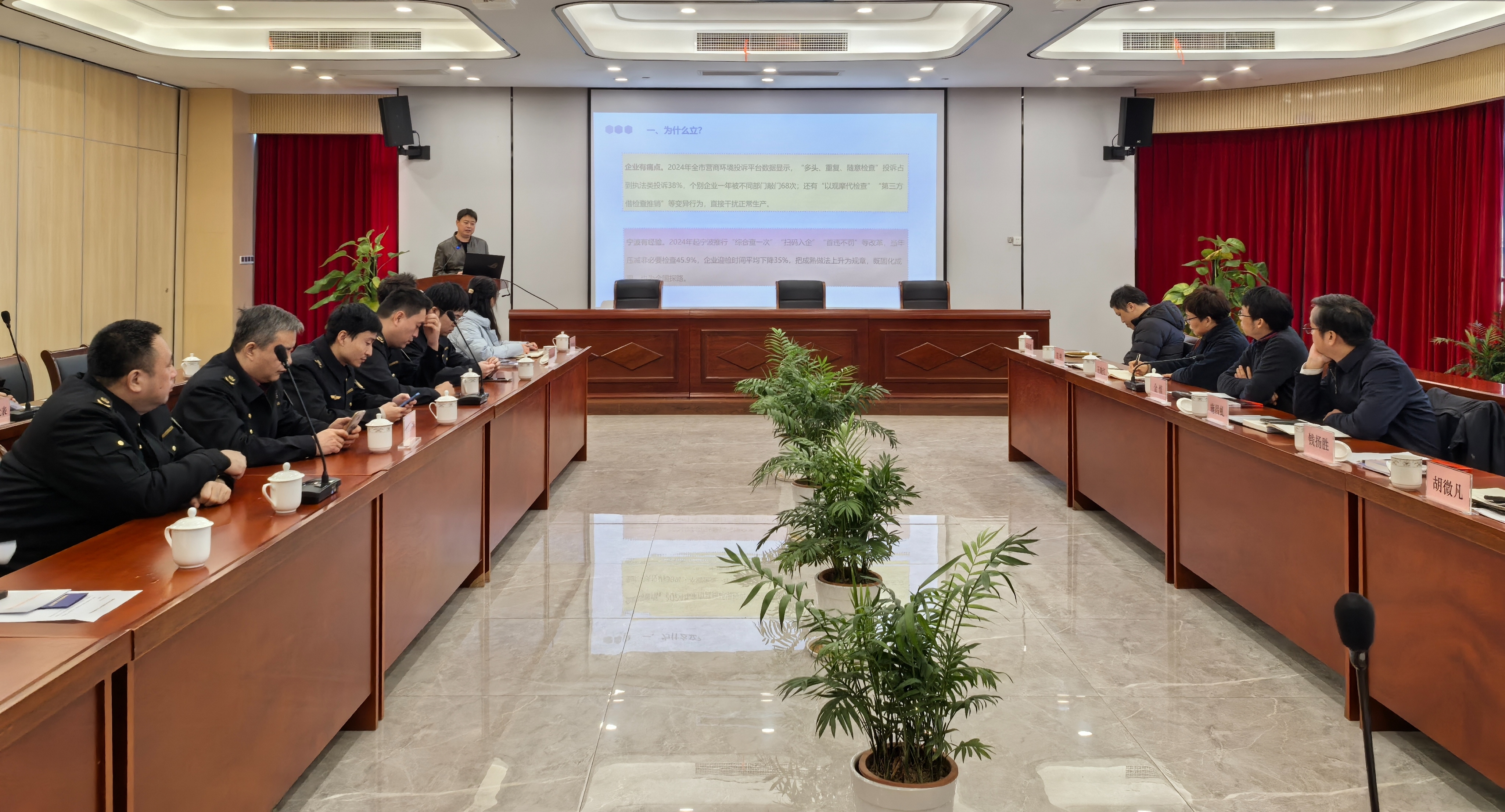 政企“面对面”交流,这场活动筑牢法治护企墙→