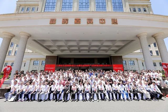 微信图片_20241212093729.jpg