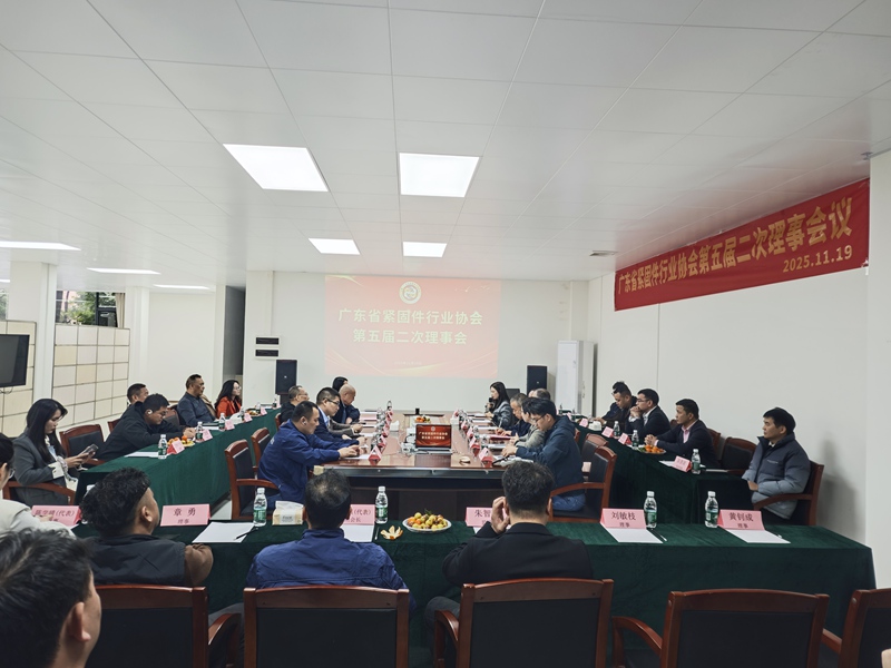 微信图片_2025-11-20_090709_772.jpg
