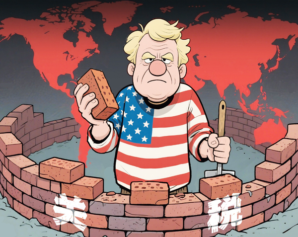 “关税风暴”肆虐，钢市将迎哪些挑战？