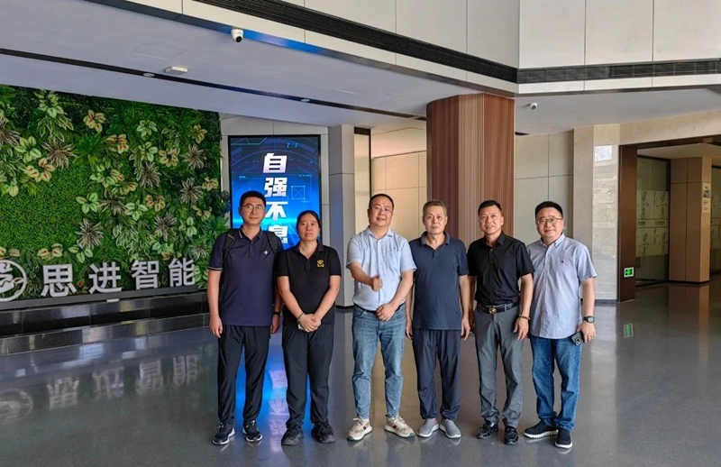 温州市紧固件行业协会2.jpg