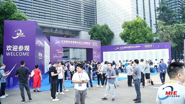 2023宁波国际紧固件、弹簧工业展览会盛大举行