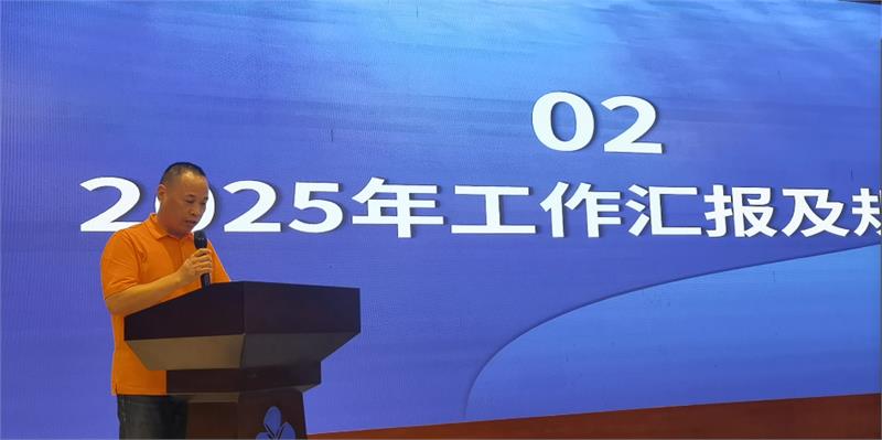 江苏省紧固件行业协会理事扩大会议，紧固件工业网