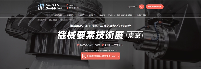 微信图片_20251113105524_39_60_副本.jpg