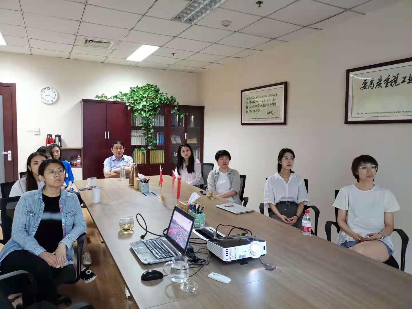 中国工业设计协会党支部集中观看中国共产党成立100周年庆祝大会