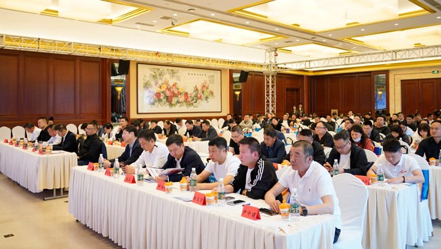 兴化市戴南紧固件行业协会二届四次会员大会圆满举行