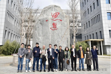 韩国孝东亚洲区独家代理莅临思进智能公司参观交流